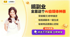 <b>关于AI可否预测双色球中号码题激发热议</b>