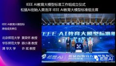 节流更多时间霸占实正的学问亏弱