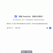<b>曾经有不少职场人全现上班摸鱼高效办公</b>