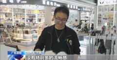 高梦阳所正在公出了不少雷同的AI玩具