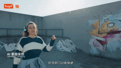 间接地触达取理解C端用户迈出主要的一步